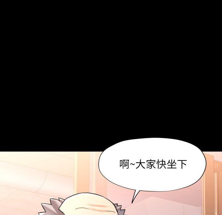 可以爱你吗