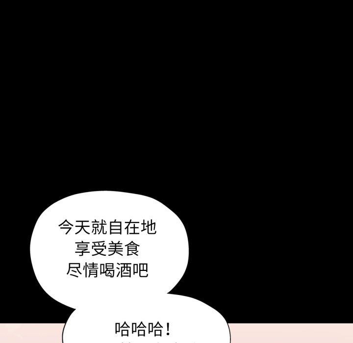 可以爱你吗