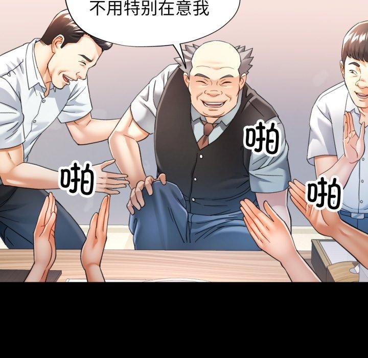 可以爱你吗