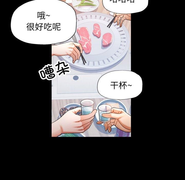 可以爱你吗