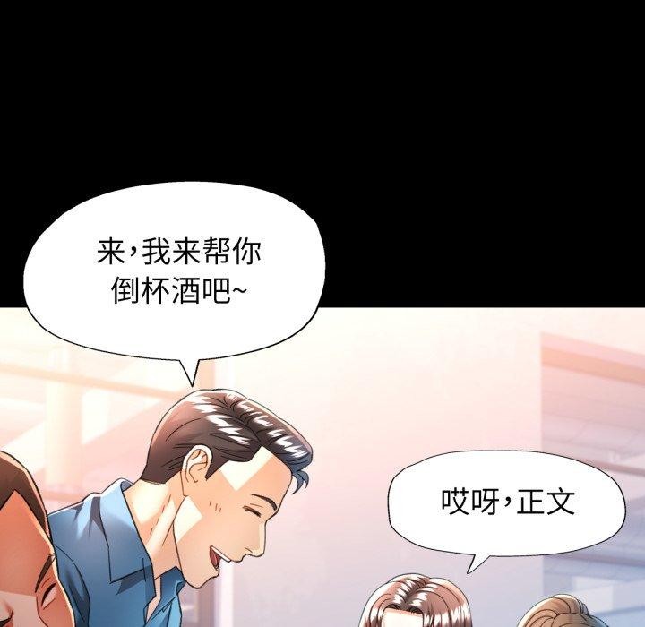 可以爱你吗