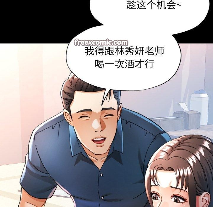 可以爱你吗