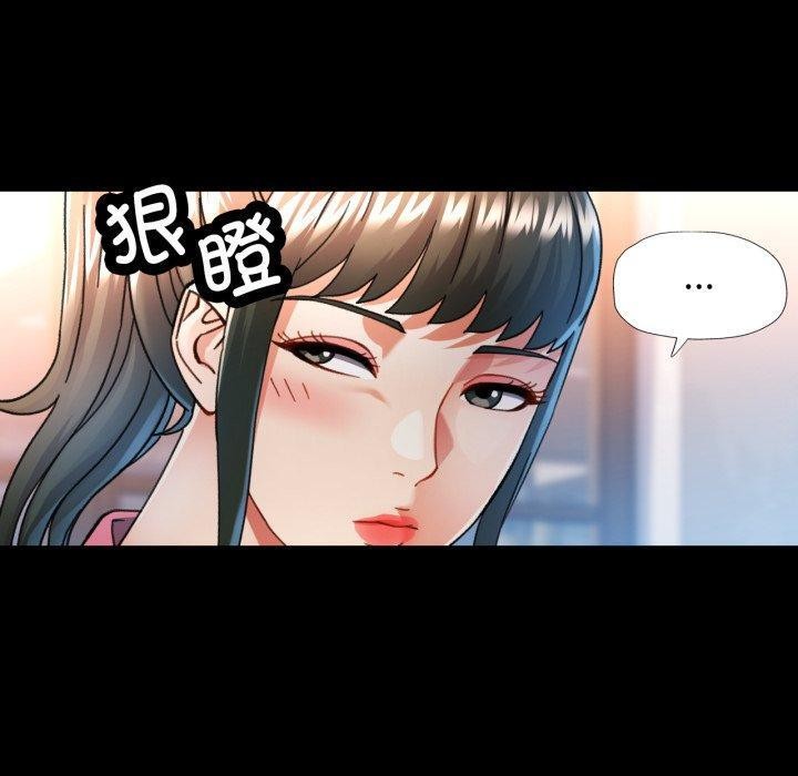 可以爱你吗