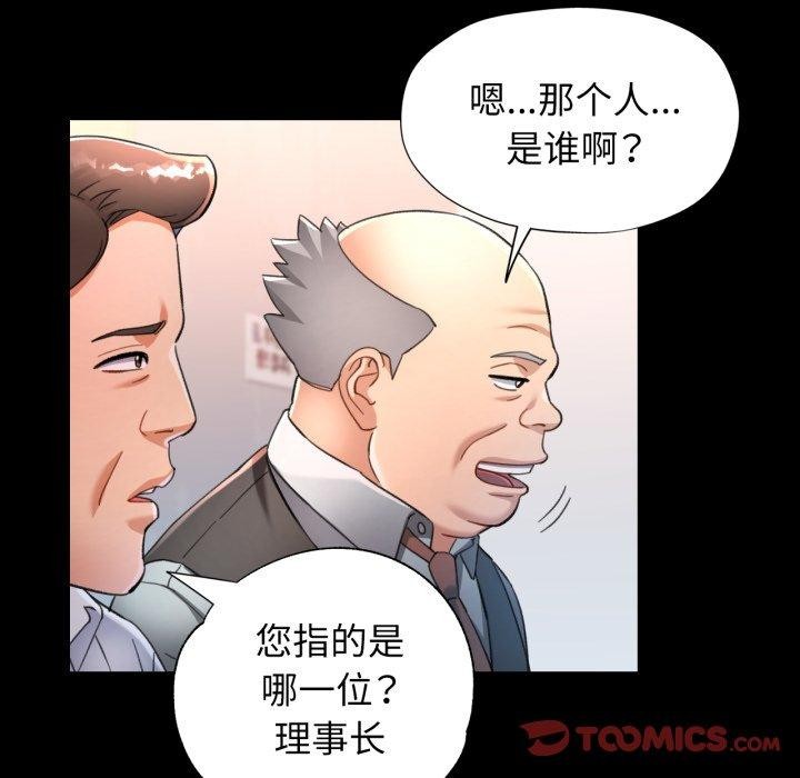 可以爱你吗