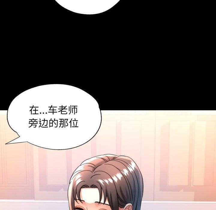 可以爱你吗