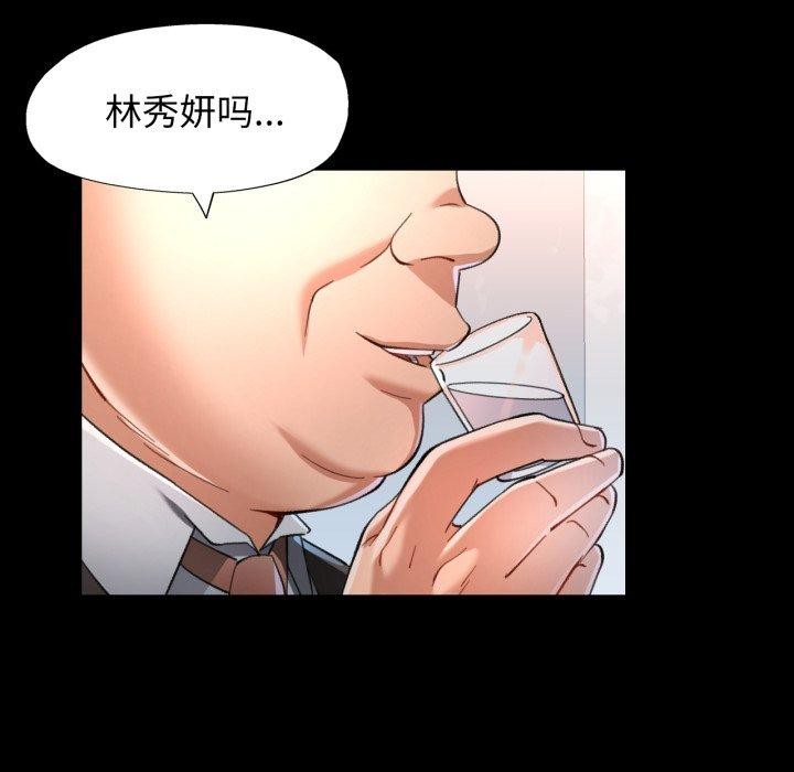 可以爱你吗