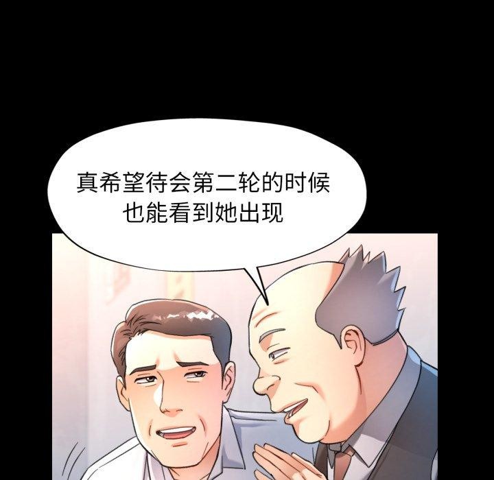 可以爱你吗
