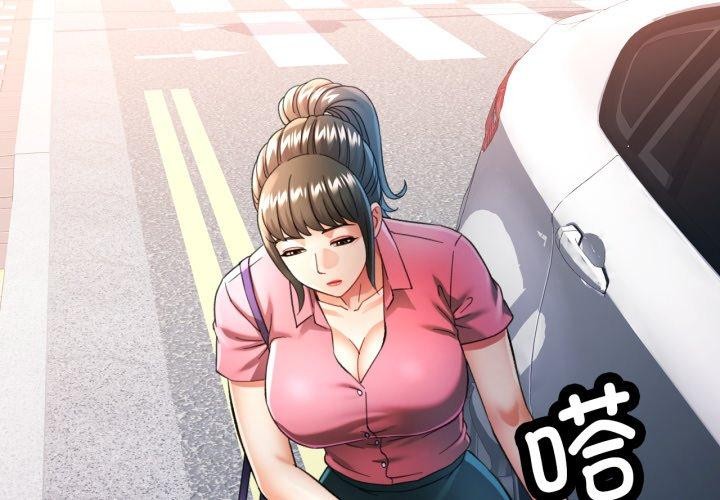 可以爱你吗