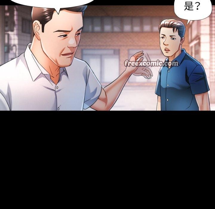 可以爱你吗