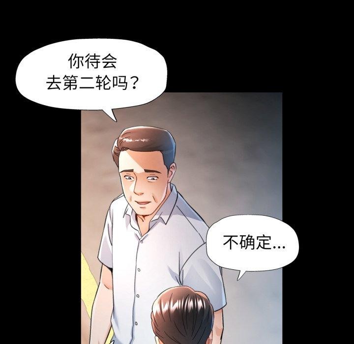 可以爱你吗