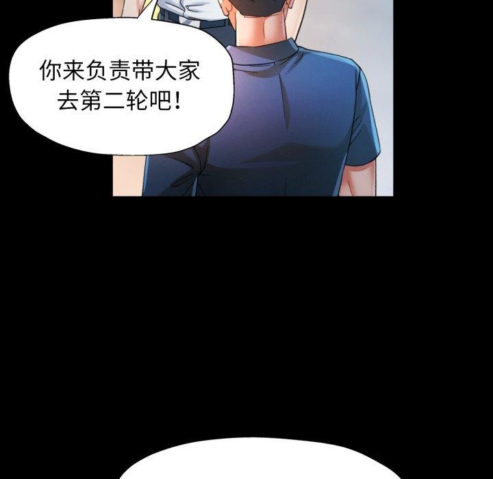 可以爱你吗