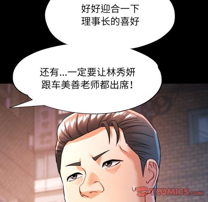 可以爱你吗