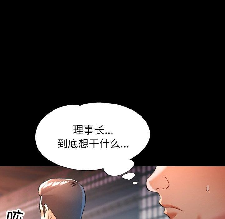 可以爱你吗