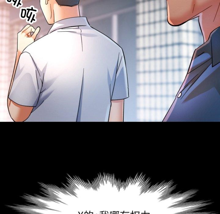 可以爱你吗