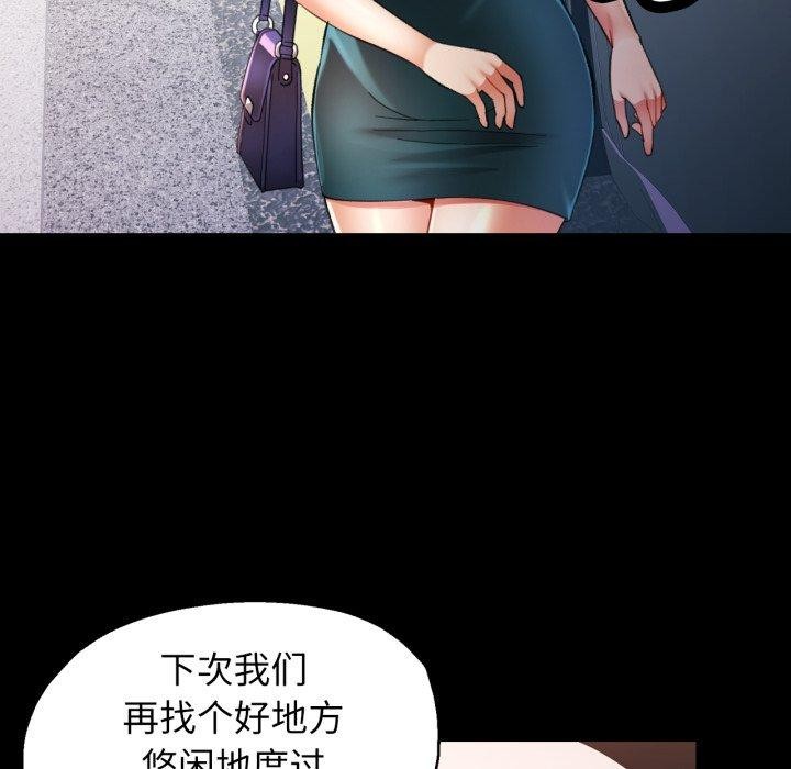 可以爱你吗