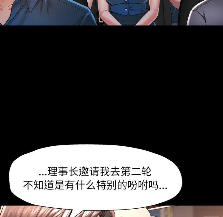 可以爱你吗