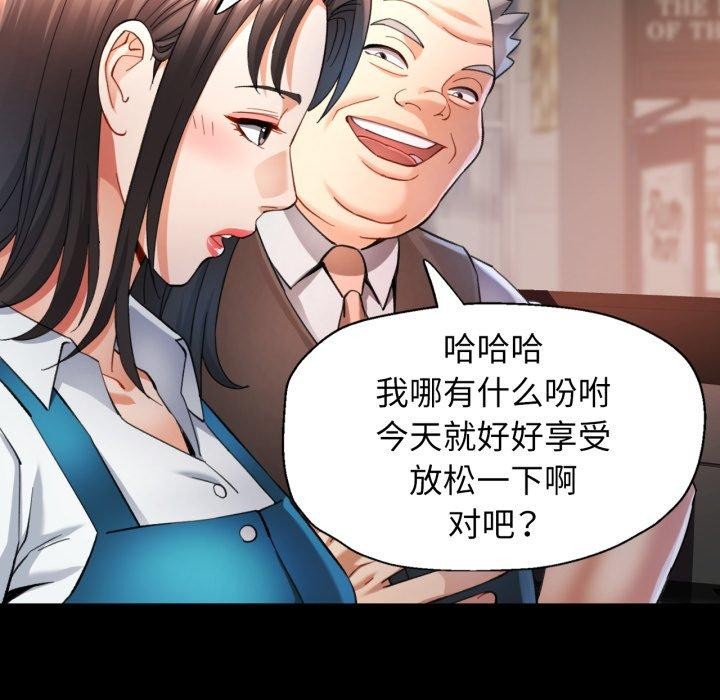 可以爱你吗
