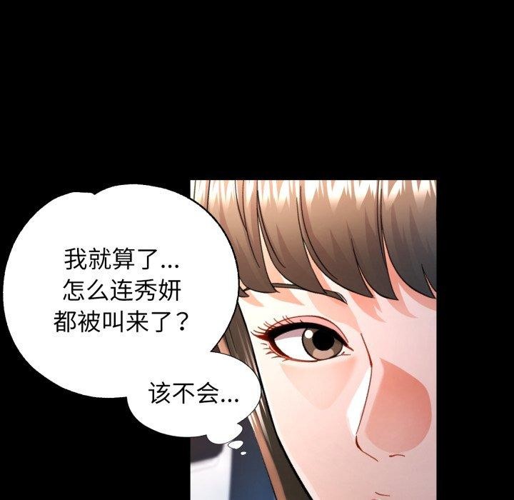 可以爱你吗