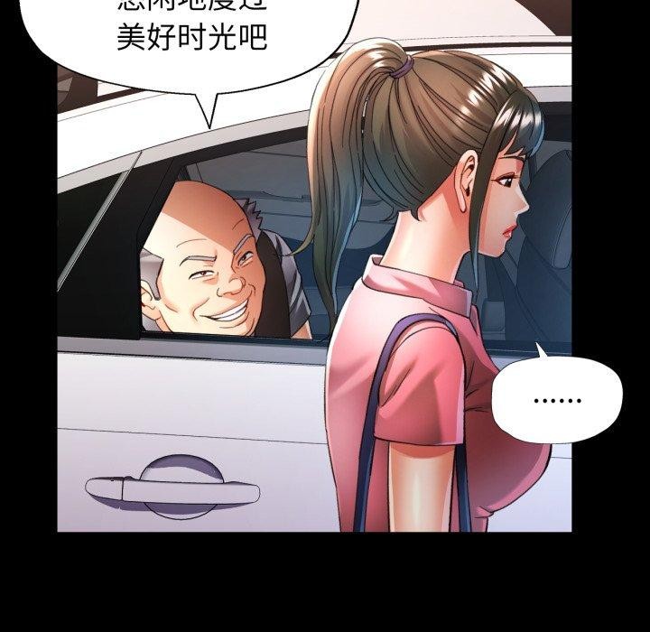可以爱你吗
