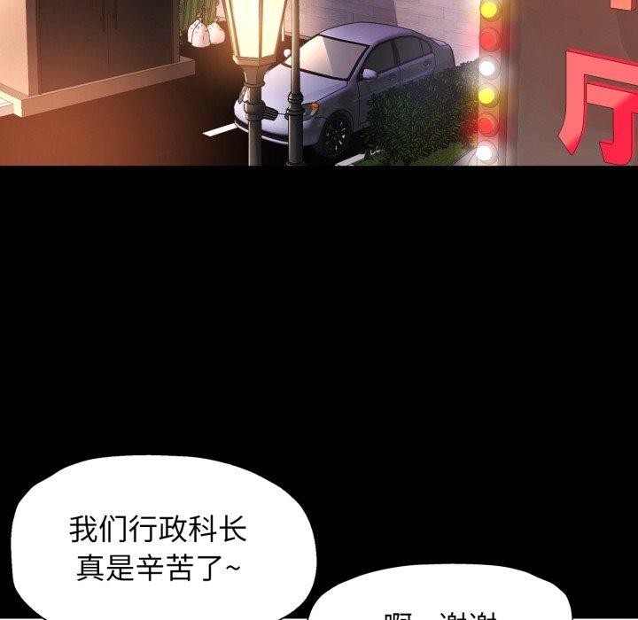 可以爱你吗