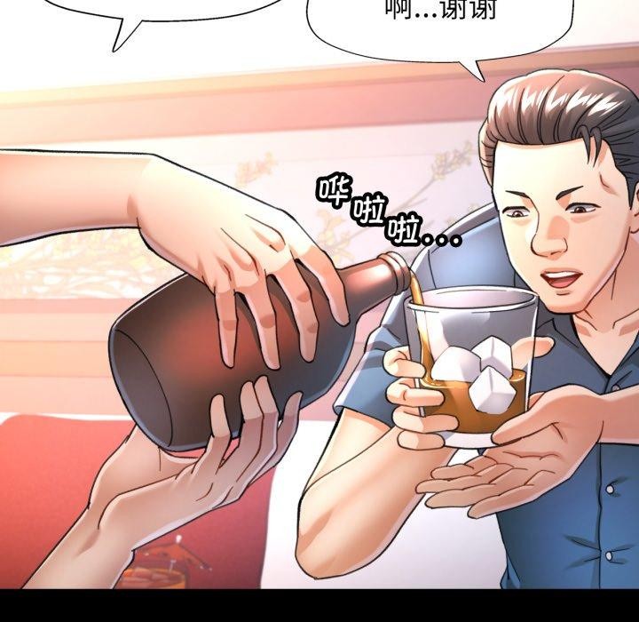 可以爱你吗