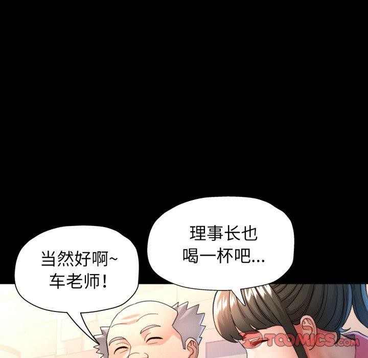 可以爱你吗