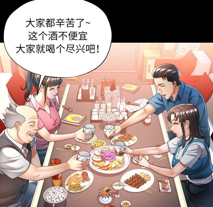 可以爱你吗