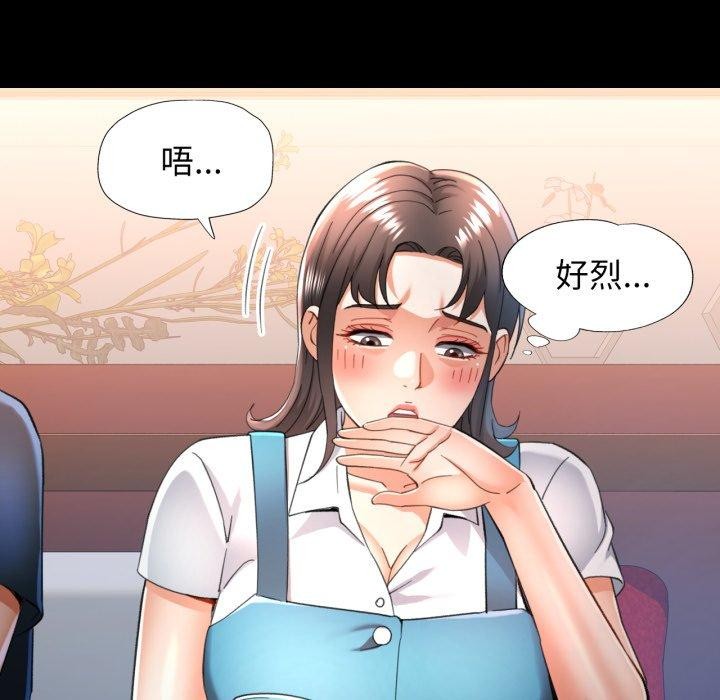 可以爱你吗