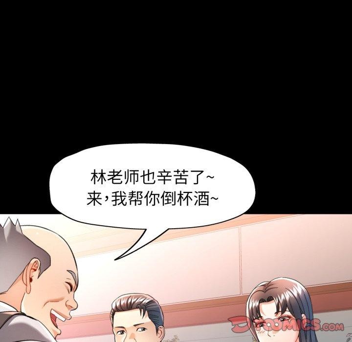 可以爱你吗