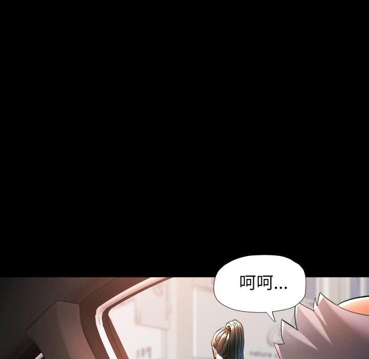 可以爱你吗