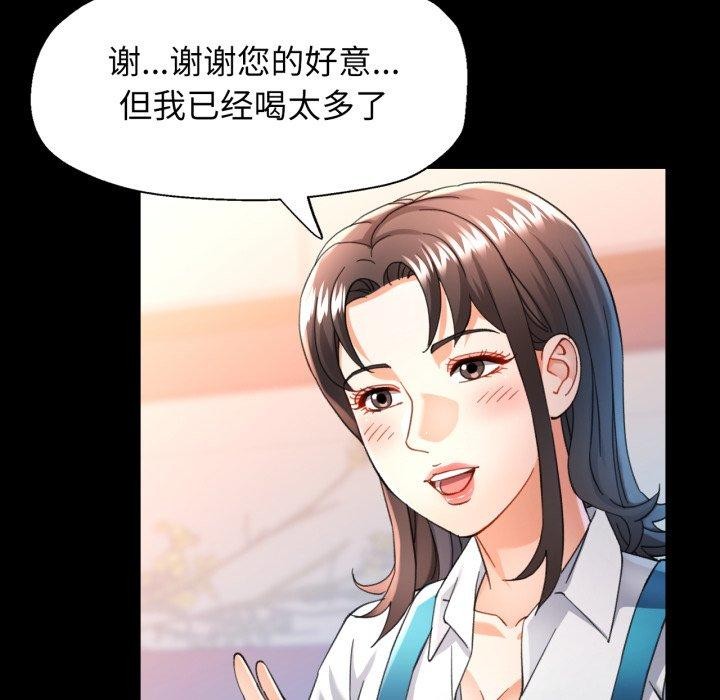 可以爱你吗