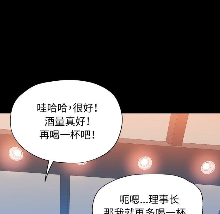 可以爱你吗