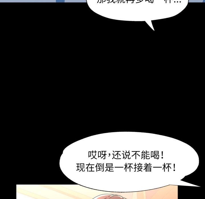 可以爱你吗
