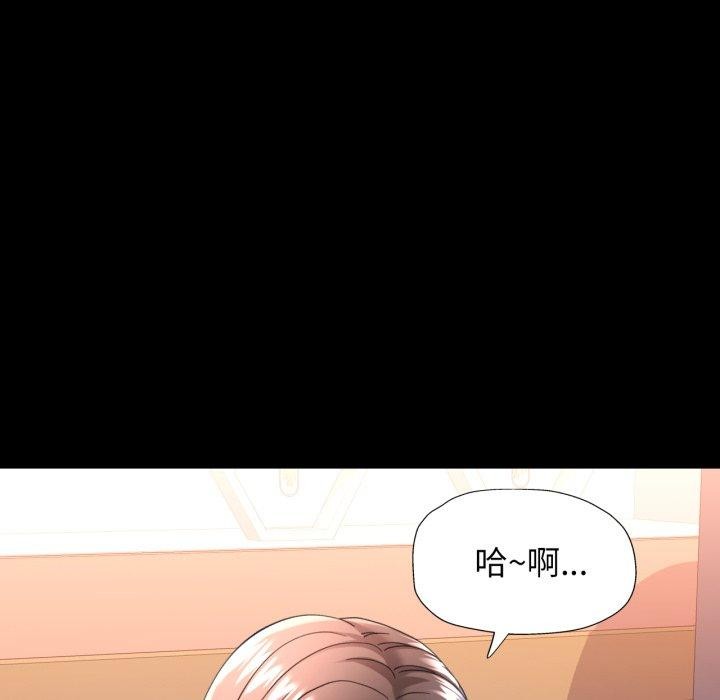 可以爱你吗