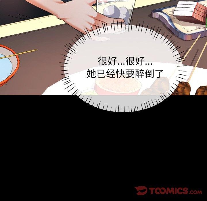 可以爱你吗
