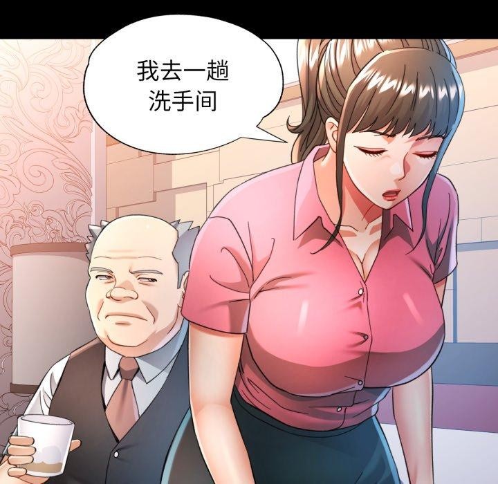 可以爱你吗