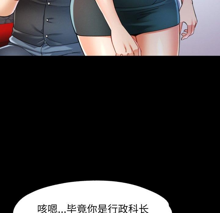 可以爱你吗