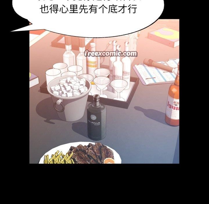 可以爱你吗