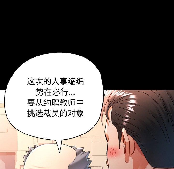 可以爱你吗