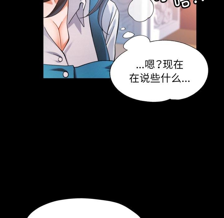 可以爱你吗