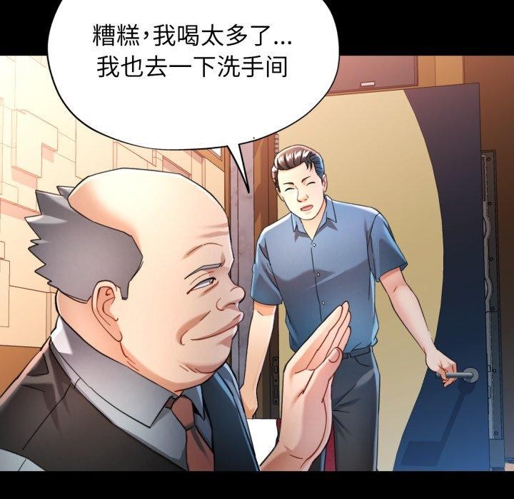 可以爱你吗