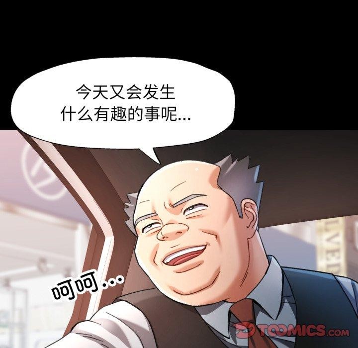 可以爱你吗