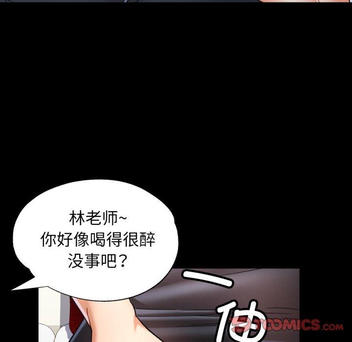 可以爱你吗