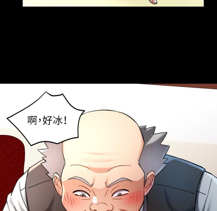 可以爱你吗