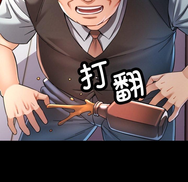 可以爱你吗
