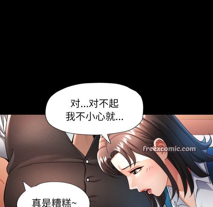 可以爱你吗