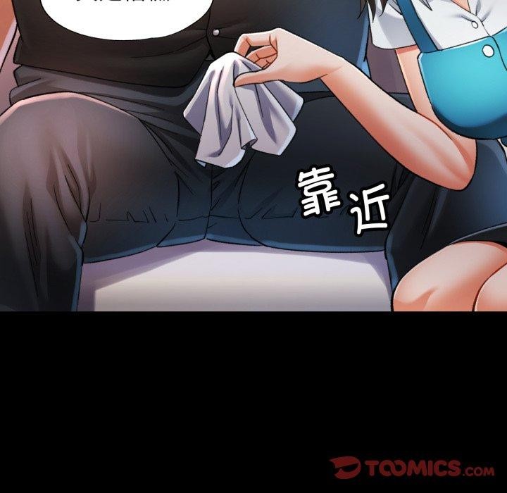 可以爱你吗