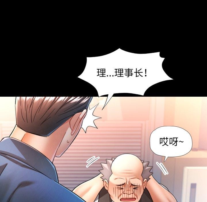 可以爱你吗