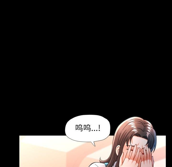 可以爱你吗