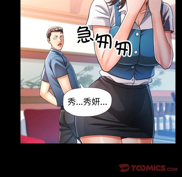 可以爱你吗
